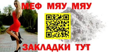 a pvp Бузулук