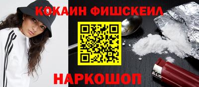 a pvp Бузулук