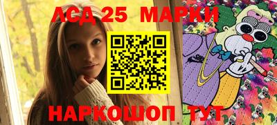 ECSTASY Волжский