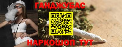 винт Будённовск