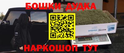 a pvp Бузулук