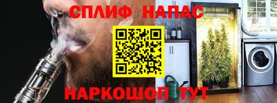 a pvp Бузулук
