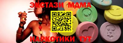 a pvp Бузулук