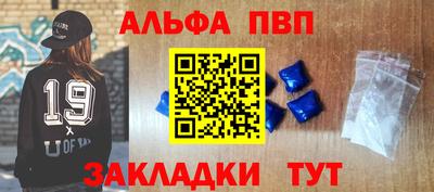 a pvp Бузулук