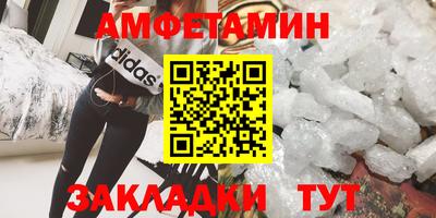 индика Волжск