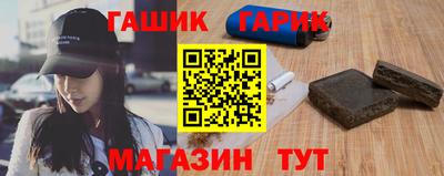 мефедрон VHQ Волгодонск