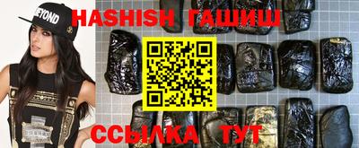 винт Будённовск